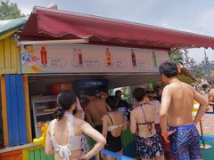 -重庆海昌加勒比海水世界