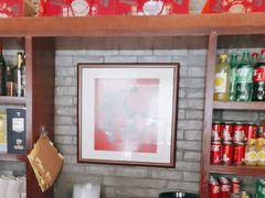 -潘德林茶社(新城河路店)
