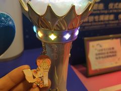 -迪士尼小镇