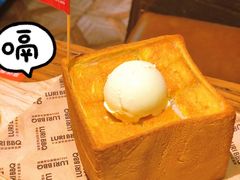 -馋嘴猫串吧(华贸店)