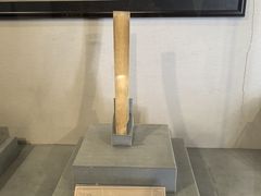 -平遥县衙