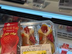 -盒马鲜生(皇庭广场店)