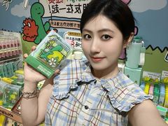 -美罗城