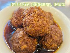 -佬钱湾仔(衣裳街店)