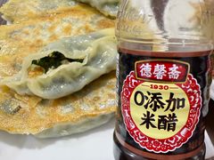 -春水锅贴·传统鲁菜(大明湖店)