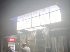 -刚子蹄花(总店)