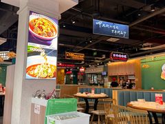 -老街鱼嘴巴(坡子街老店)