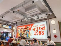 -尹珍珠·韩式无限烤肉(回龙湾店)