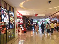 -首开福茂购物中心(宋家庄店)
