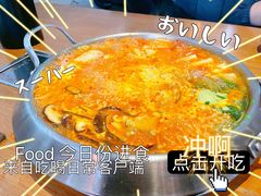 -勾勾锅(联宝公寓店)
