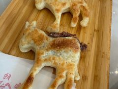 -高玛纳驴肉火烧(一世界店)