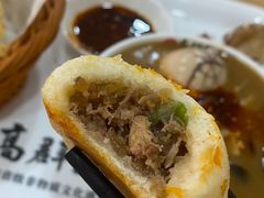 -高群生胡辣汤(亚运村店)