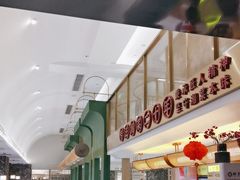 -湘轩·土菜研究院(光大店)
