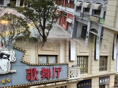 -奔跑吧乐园