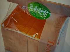 -精点味道(西安路店)