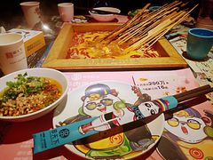 -串天下串串香(宽窄巷子店)