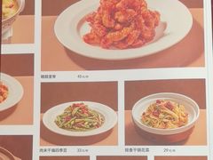 -宏状元现熬粥·京味菜(五棵松店)