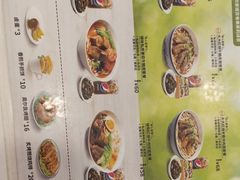 -康师傅私房牛肉面(申虹店)