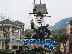 -重庆海昌加勒比海水世界