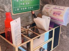 -椿记烧鹅(叠彩店)