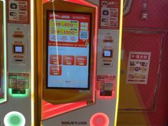 -环游嘉年华(广州-天河城店)