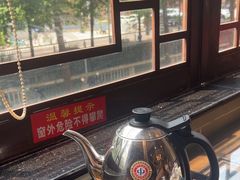 -山水茶艺馆·点心粤菜·30年老字号