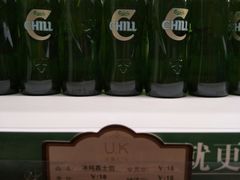 -UK优客KTV(创意山店)