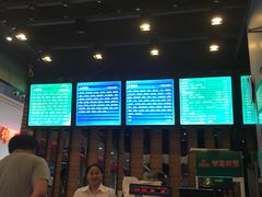 -拿渡麻辣香锅(百联滨江店)