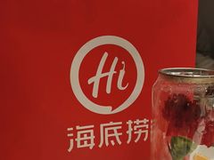 -海底捞火锅(外滩店)