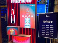 -K+PARTY连锁KTV(盈锋广场店)