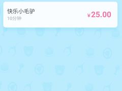 -极乐汇汗蒸会馆(杭州店)