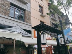 -昆明老街