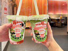 -海底捞火锅(宜欣城店)
