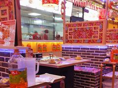 -徐家屯铁锅炖(宋家庄店)