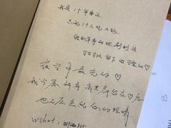 -独食火锅·半米屋台(直营总店)