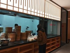 -蒋家桥饺面店(四望亭路店)