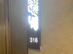 -恒记饭店(珠江路总店)