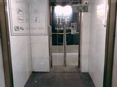 -轻学24小时自习室