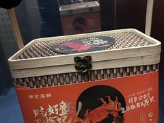 -徐记海鲜(大雁塔|金都店)