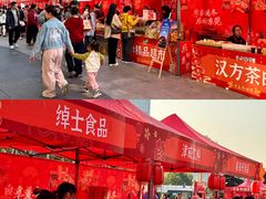 -民盈·国贸城