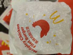 -麦当劳(花桥得来速店)