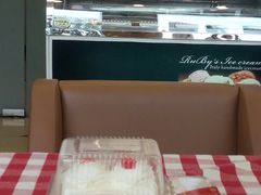 -红宝石·鲜奶小方(长阳店)