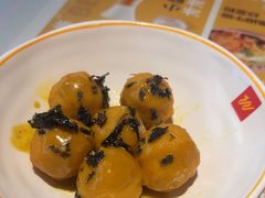 -文通冰室(东方宝泰店)