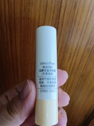 -悦诗风吟innisfree