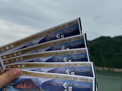 -白帝城·瞿塘峡景区