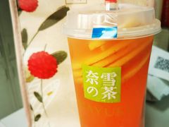 霸气西柚-奈雪的茶(佛山顺德美的悦然广场店)
