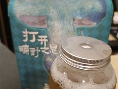 -芸山季·云南山珍菌火锅(南翔印象城MEGA店)