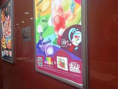 -吉野家(黑牛城道店)