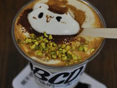 花生拿铁-ABCD咖啡屋(妇幼店)