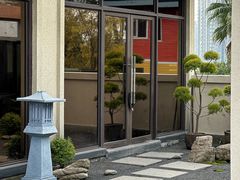 -椿杨樘·明康泡浴养生馆(重庆店)